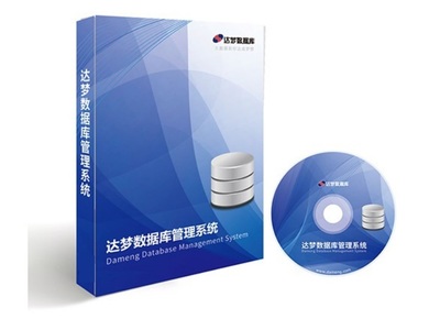 云市場(chǎng) 基礎(chǔ)軟件服務(wù)的革新與機(jī)遇