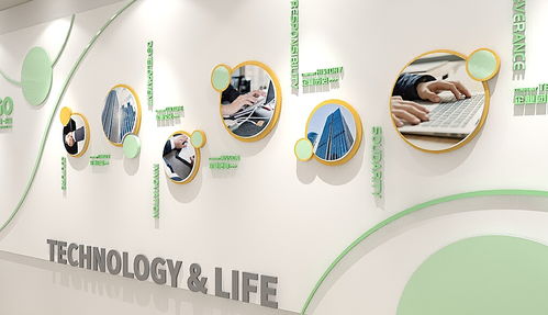 科技賦能未來 數(shù)字文化創(chuàng)意在企業(yè)形象墻中的創(chuàng)新應(yīng)用