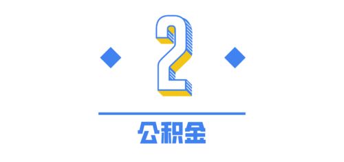 便民服務(wù)上線1246項，數(shù)字文化創(chuàng)意內(nèi)容應(yīng)用服務(wù)引領(lǐng)新體驗