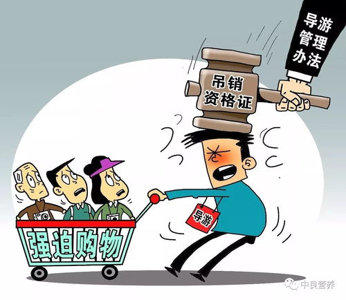 數(shù)字文化新紀元 2018年數(shù)字文創(chuàng)內(nèi)容應(yīng)用服務(wù)新規(guī)解讀